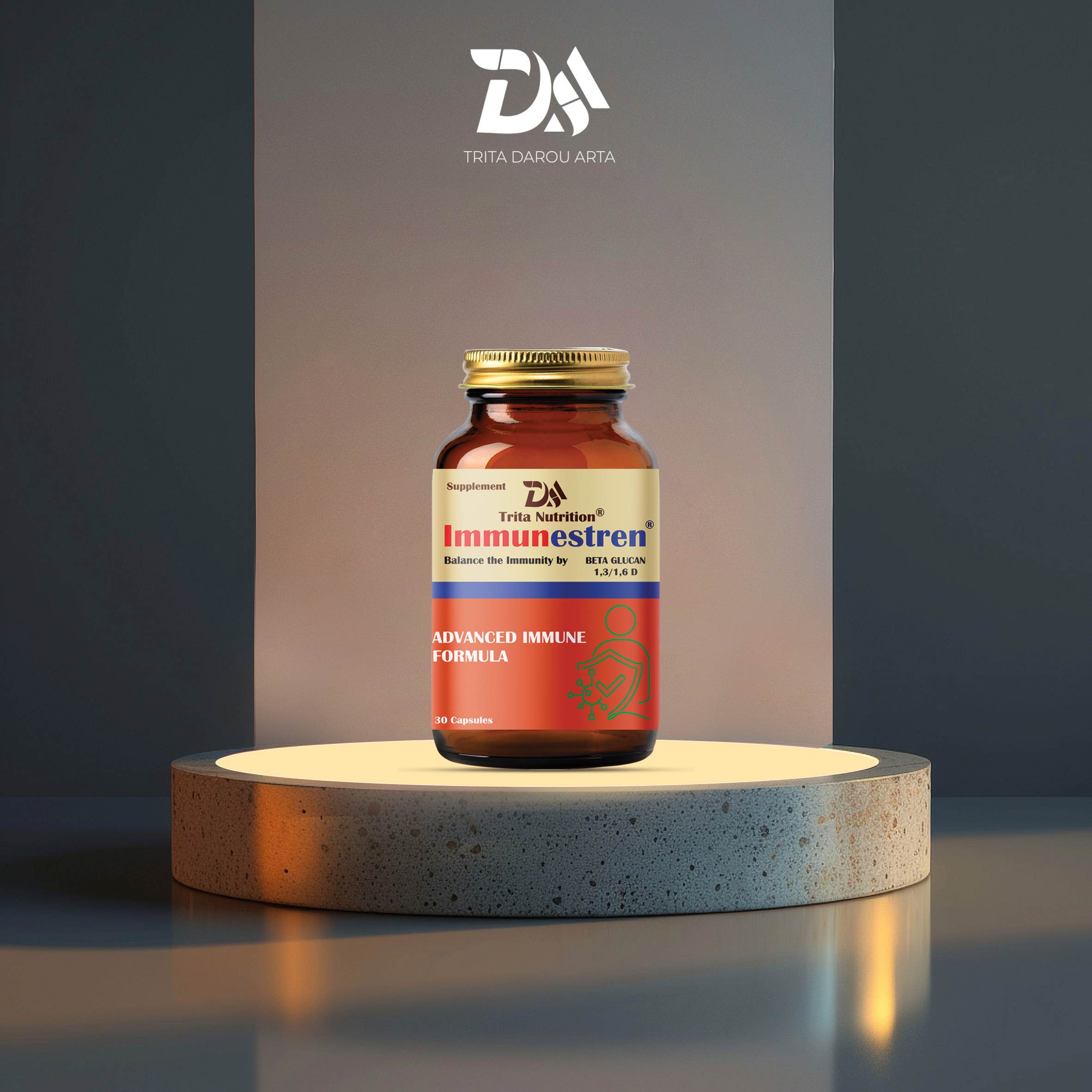 کپسول ایمیون استرن