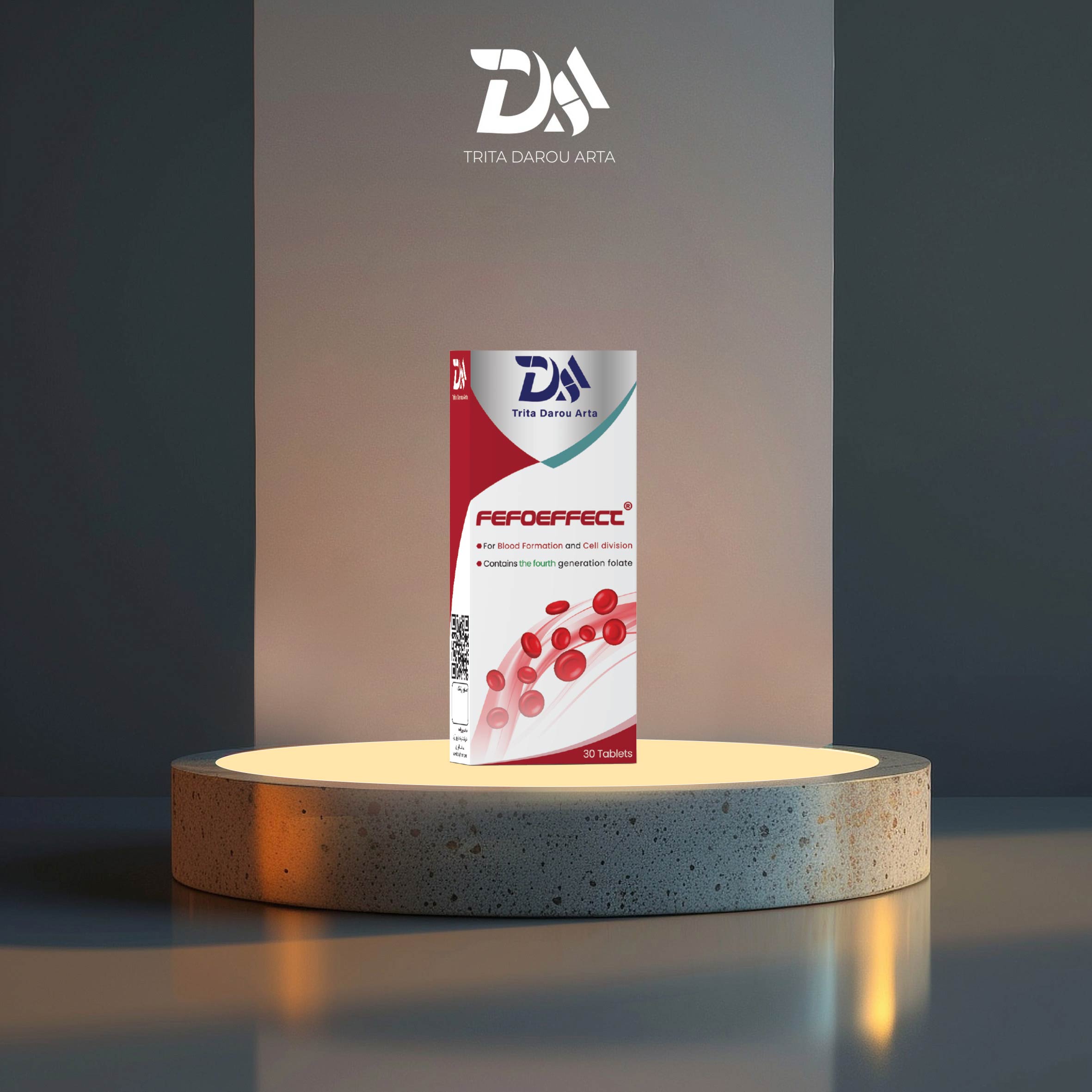 قرص فیفوایفکت