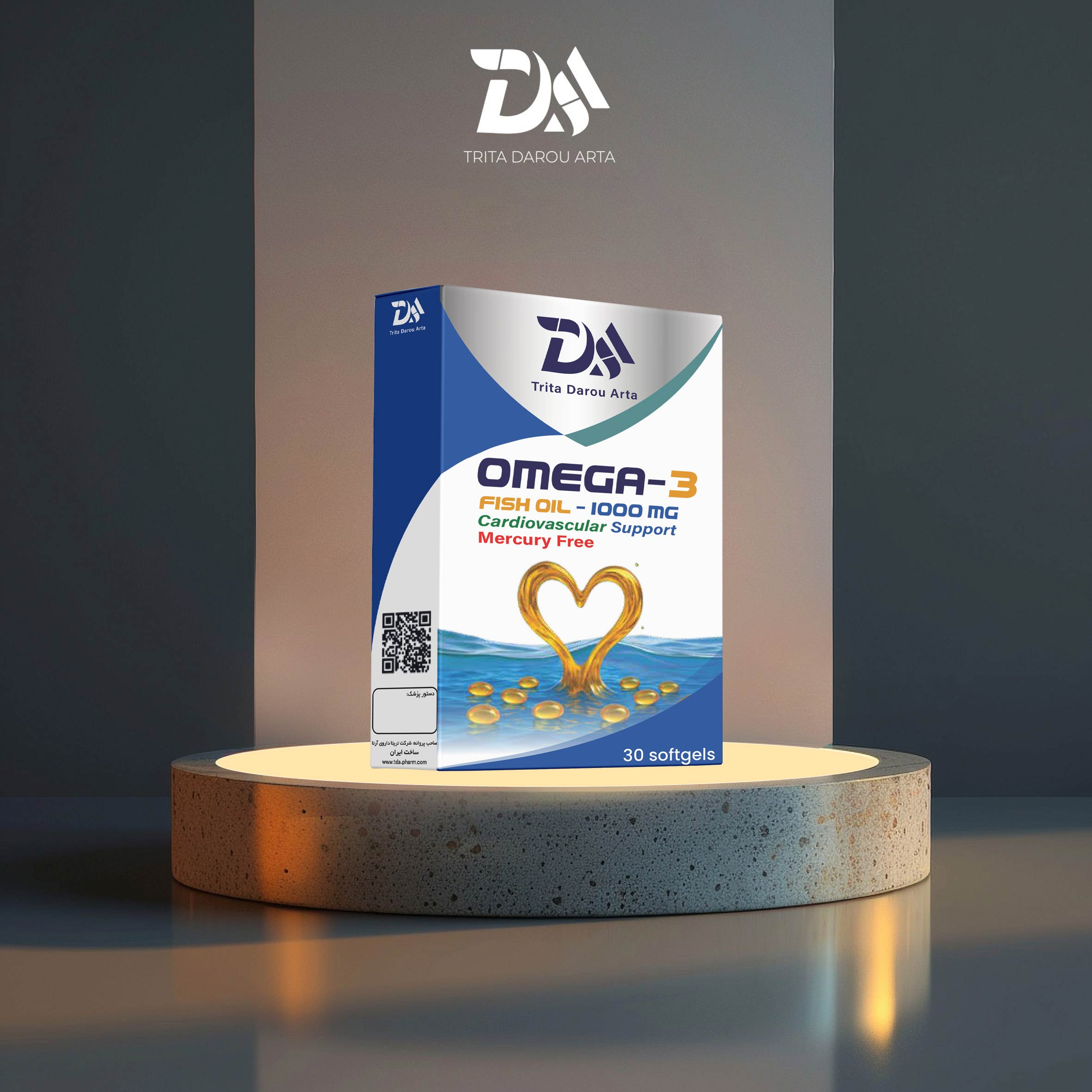 بلیستر امگا 3