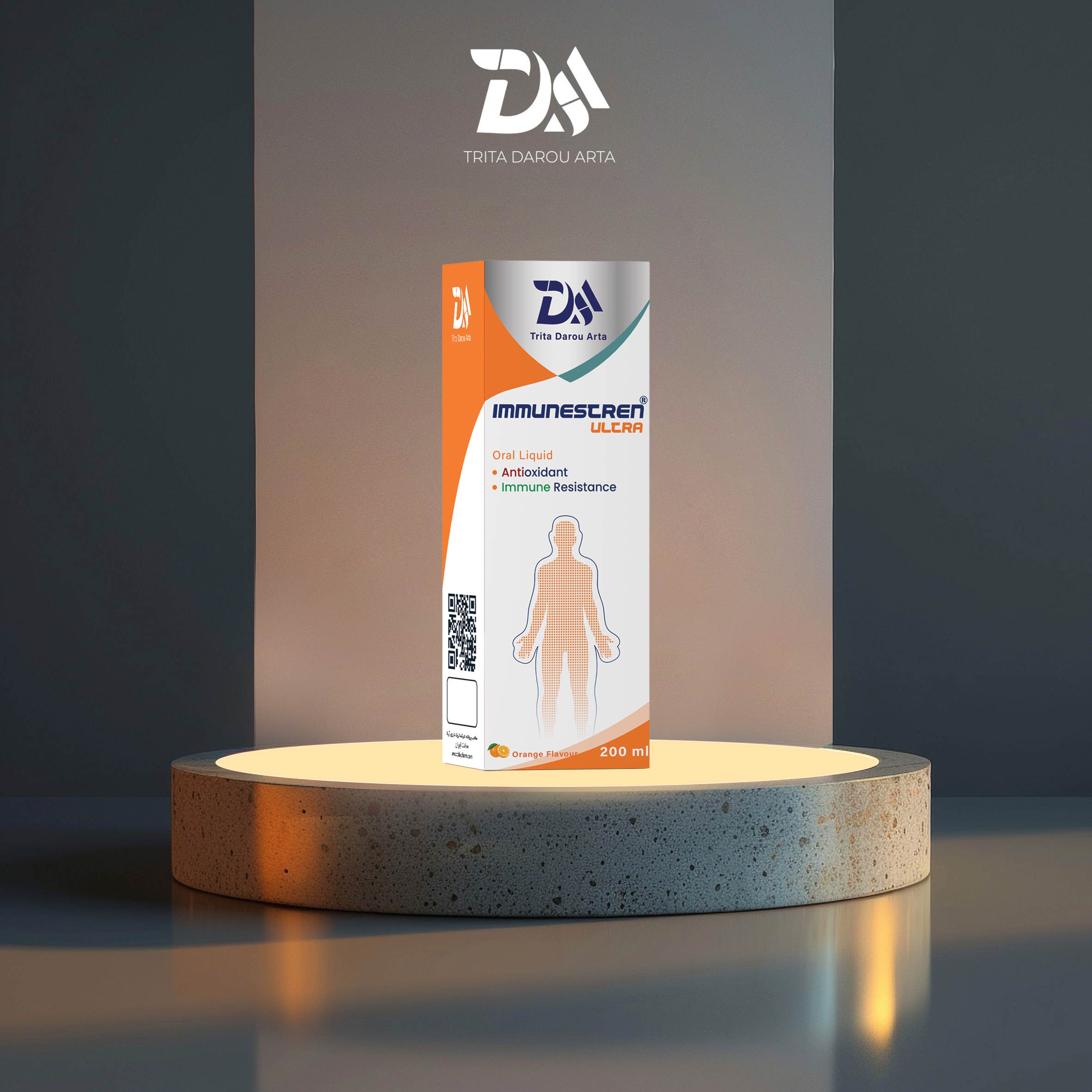 شربت ایمیون استرن الترا